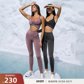 RESHAPE Shiny 高腰显臀瑜伽健身运动紧身裤 重塑之路 超闪紧身裤