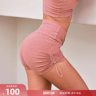 软糯高弹轻薄V腰抽绳运动紧身短裤 Toggle 重塑之路 RESHAPE