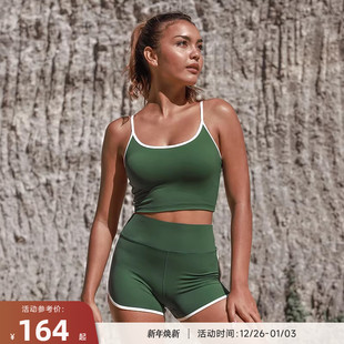 RESHAPE 轻强度带胸垫吊带瑜伽背心复古吊带背心Sprout 重塑之路