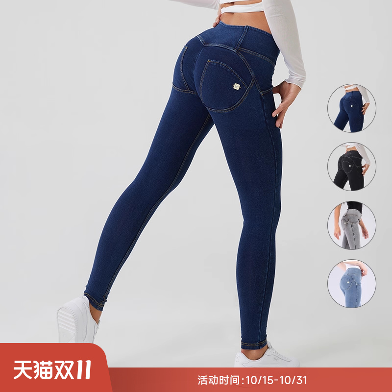 freddy重塑三扣及踝j0b蜜桃裤