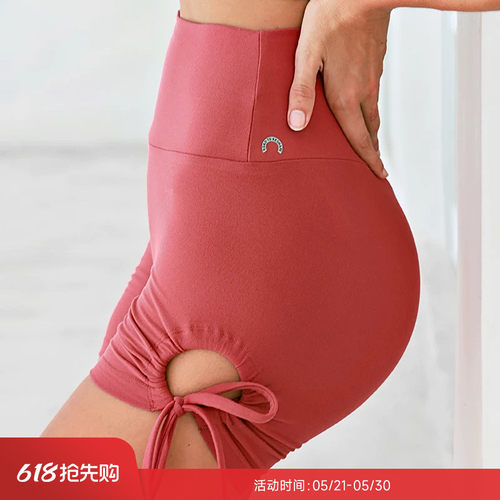 重塑之路高腰软糯运动紧身短裤