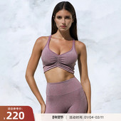 RESHAPE 重塑之路 超闪V领工字背中轻强度褶皱瑜伽运动内衣Shiny