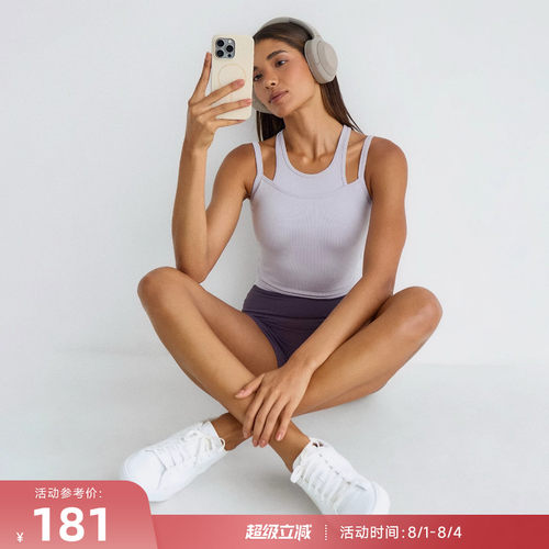 RESHAPE/重塑之路 假两件固定杯弹力针织运动背心BalanceHigh