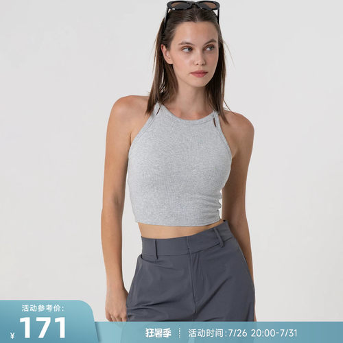 RESHAPE/重塑之路 固定杯针织螺纹高弹运动背心女StrapHalo