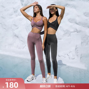 RESHAPE 超闪紧身裤 高腰显臀瑜伽健身运动紧身裤 Shiny 重塑之路