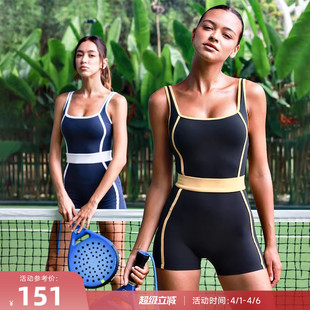 连体短裤 零感带胸垫腰带健身网球连体衣Sprout 重塑之路 RESHAPE