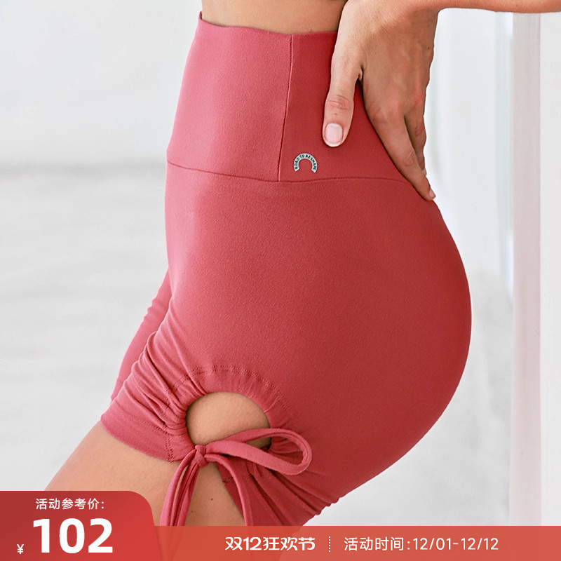 重塑之路高腰软糯运动紧身短裤