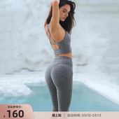 Toggle 阳离子软糯Q弹高腰抽绳运动紧身裤 RESHAPE 重塑之路