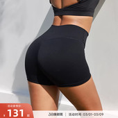 Essential 零感高腰提臀运动健身紧身短裤 RESHAPE 重塑之路