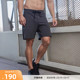 五分运动短裤 男士 健身跑步训练8英寸AllRound 重塑之路 RESHAPE