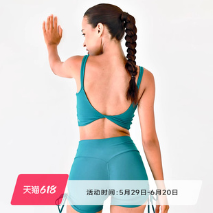 RESHAPE 轻强度软糯Q弹带胸垫美背运动背心Backless 重塑之路