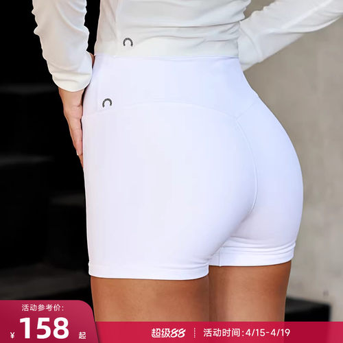 重塑之路零感软糯高腰运动短裤