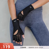 RESHAPE 重塑之路 举铁防滑防起茧护手运动健身手套Repetition