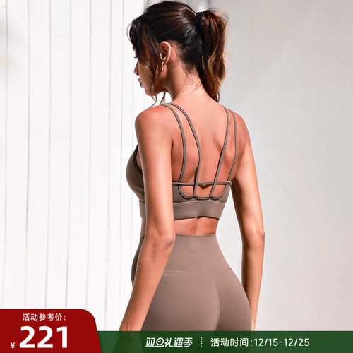 重塑之路中强度美背运动内衣