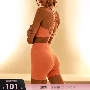 内长5.5英寸运动短裤 RESHAPE 2.0版 零感3分裤 Essential 重塑之路