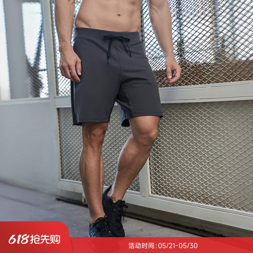 RESHAPE/重塑之路 男士五分运动短裤健身跑步训练8英寸AllRound