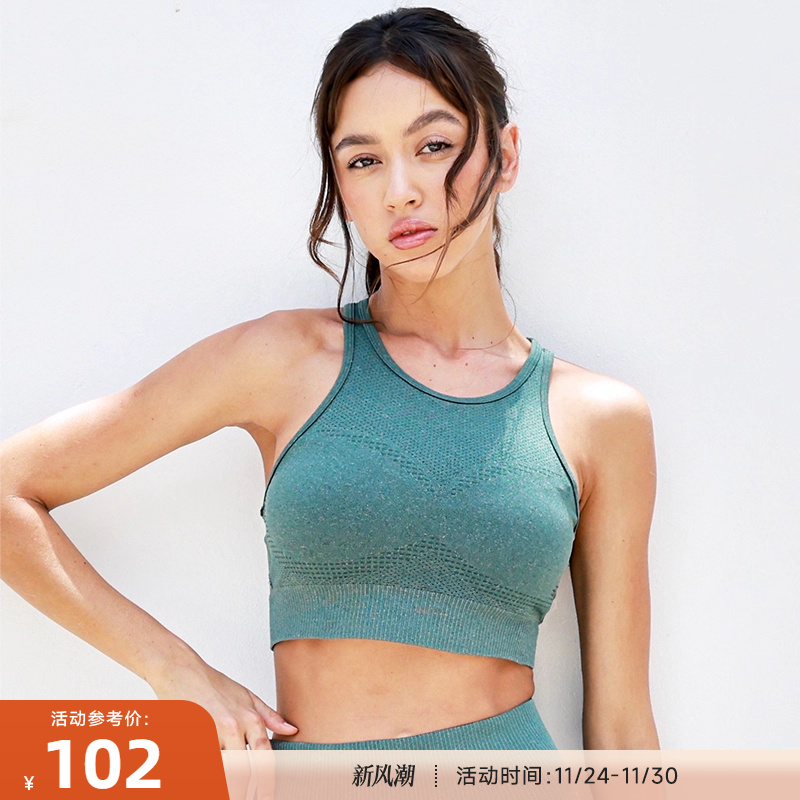 重塑之路中强度西瓜内衣