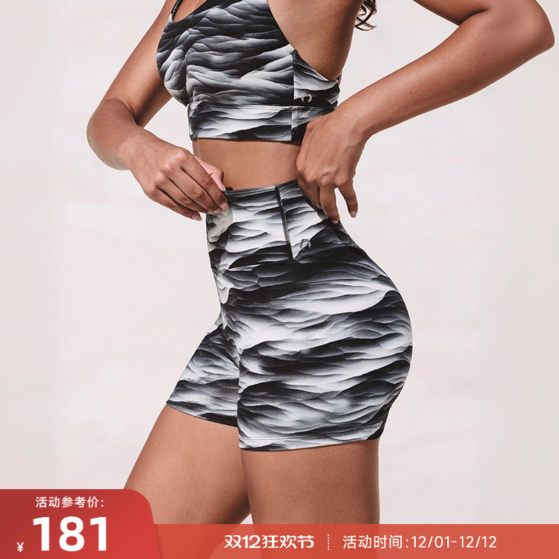 RESHAPE/重塑之路 零感海浪印花瑜伽健身运动短裤EssentialWave