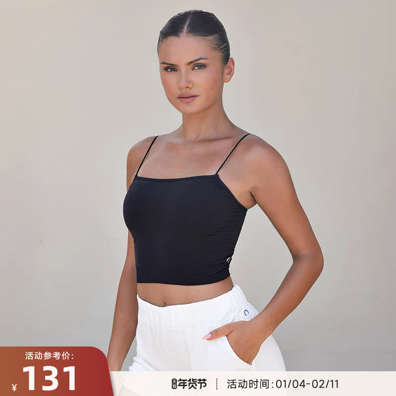 RESHAPE/重塑之路 轻强度带胸垫无缝针织运动背心吊带Everyday,运动服/休闲服装,健身衣,淘宝优惠券,粉丝福利购,淘宝优惠卷