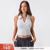 RESHAPE 翻领针织螺纹带胸垫轻强度运动背心UrbanRib 重塑之路