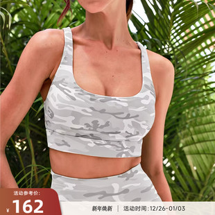 RESHAPE 中强度软糯Q弹带胸垫迷彩健身运动内衣Camo 重塑之路