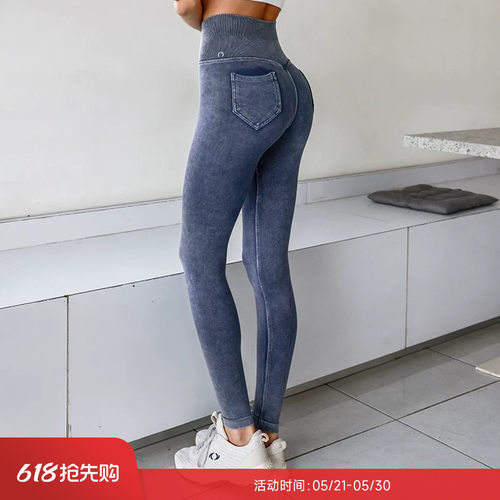 重塑之路高弹力水洗牛仔裤