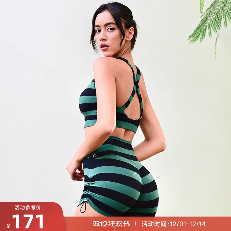 RESHAPE/重塑之路 斑马印花抽绳高腰零感运动健身紧身短裤Zebra