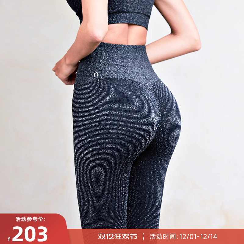 RESHAPE/重塑之路 闪闪裤高腰收腹显臀健身运动紧身裤女Sparkle