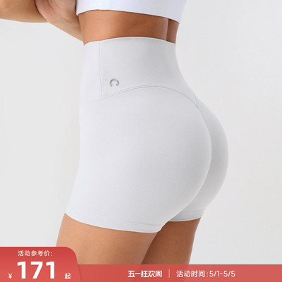 RESHAPE/重塑之路 零感高腰显臀瑜伽健身运动短裤3分裤Essential