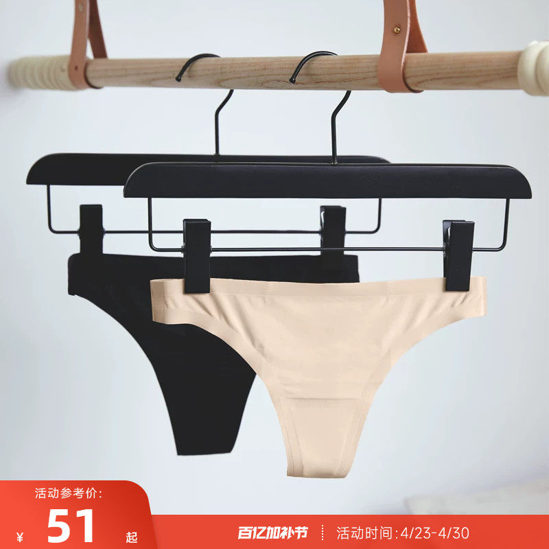 RESHAPE/重塑 运动丁字裤一片式隐形无痕轻薄紧身裤内搭内裤女