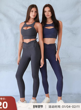 RESHAPE/重塑之路 阳离子软糯Q弹V腰抽绳运动紧身裤ScrunchWaist