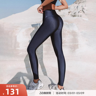 RESHAPE/重塑之路 亮皮高腰收腹显臀塑形运动紧身长裤女Lustre