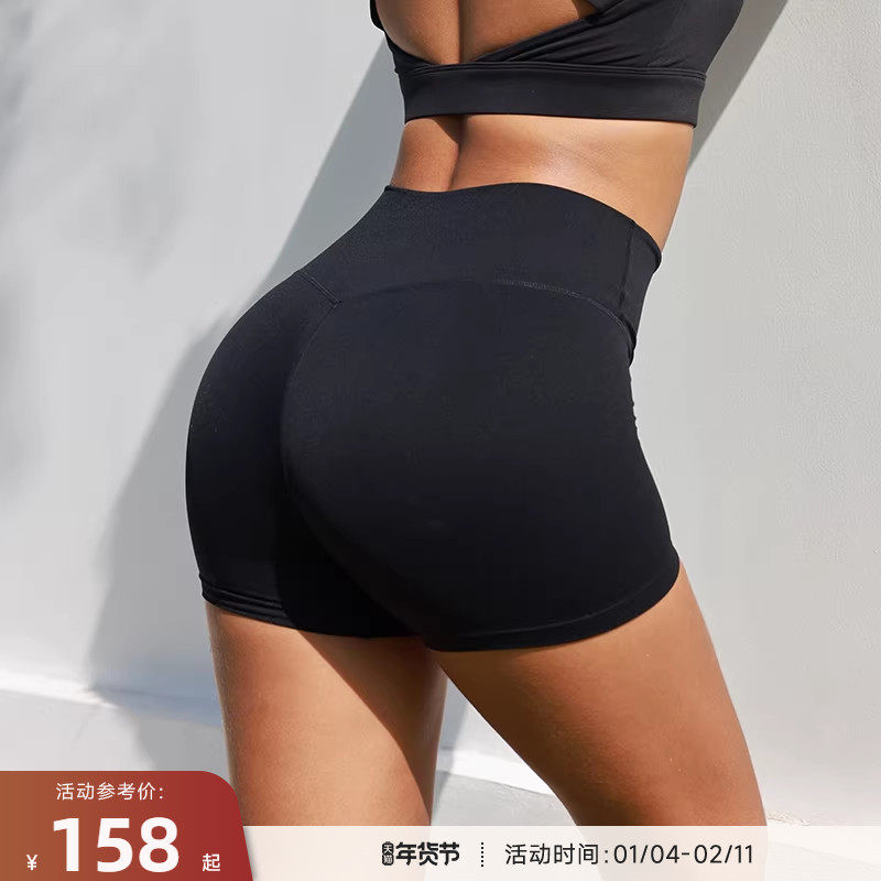 RESHAPE/重塑之路 零感高腰提臀运动健身紧身短裤Essential,运动服/休闲服装,运动中长裤／短裤,淘宝优惠券,粉丝福利购,淘宝优惠卷