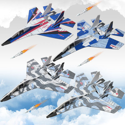 新款航模usb充电泡沫飞机