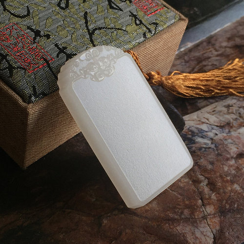 平安牌子男女款汉服禁步阿富汗玉