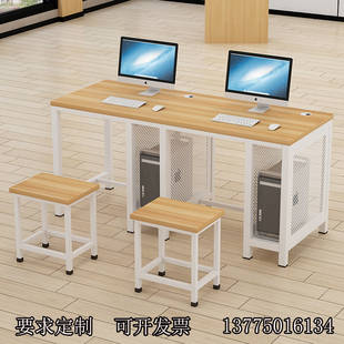 学校电脑桌单人双人机房微机室培训值班辅导班级驾校考试凳子订制