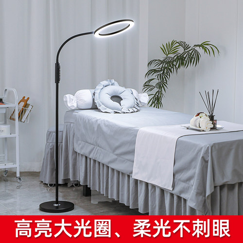 淘宝品质工厂美容灯美睫灯纹绣灯