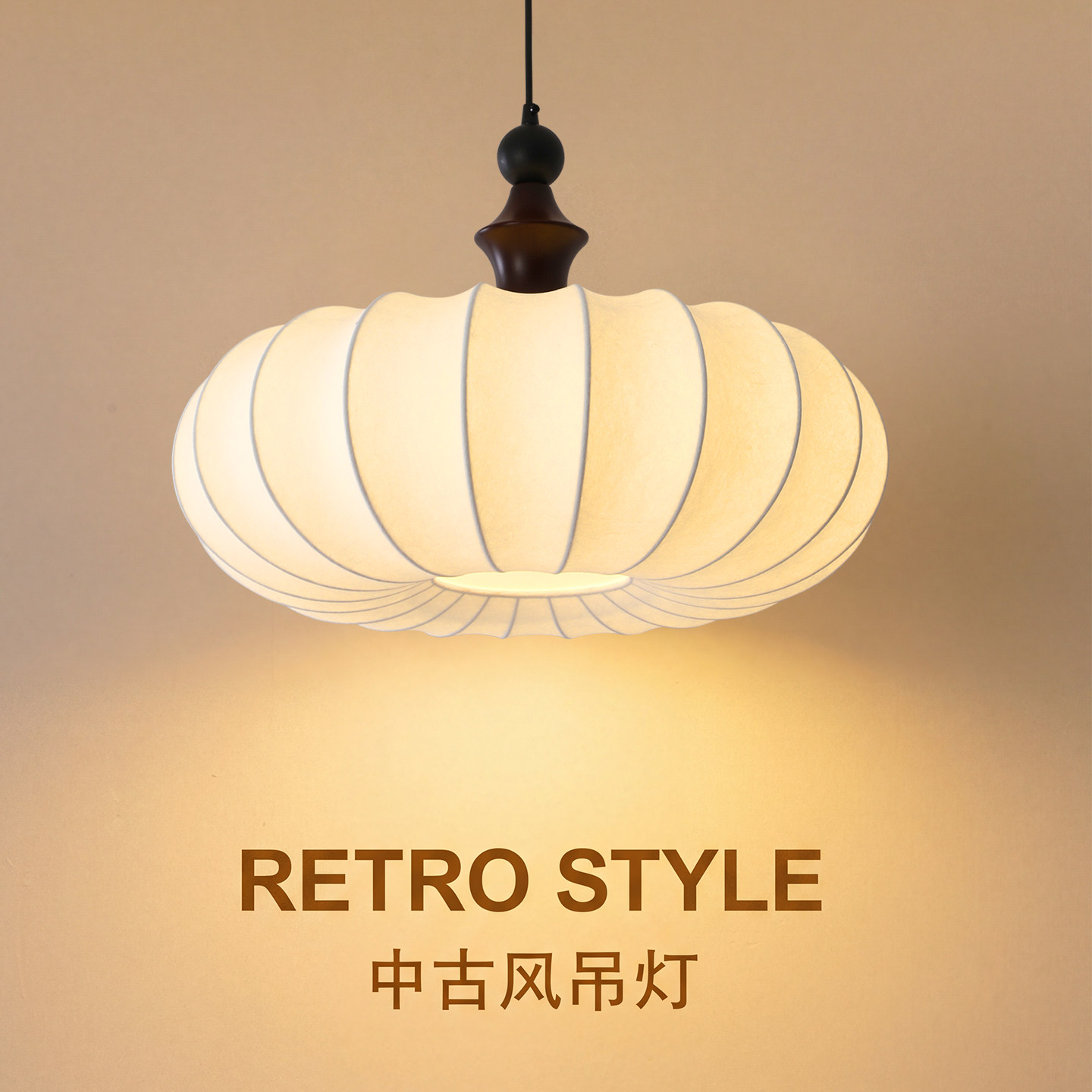 新款法式中古餐厅吊灯卧室饭厅现代极简创意美式高级吧台圆桌奶油