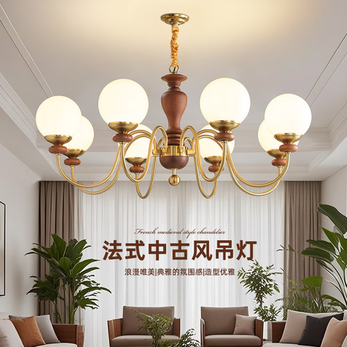 极有家品质工厂护眼高端大气吊灯