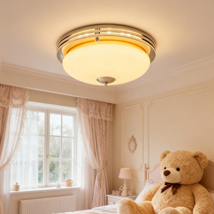 法式 奶油风主卧室吸顶灯中古包豪斯儿童书房间轻奢高级护眼玻璃灯