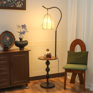 宋式美学落地灯客厅沙发旁边几法式复古艺术置物卧室床头氛围台灯