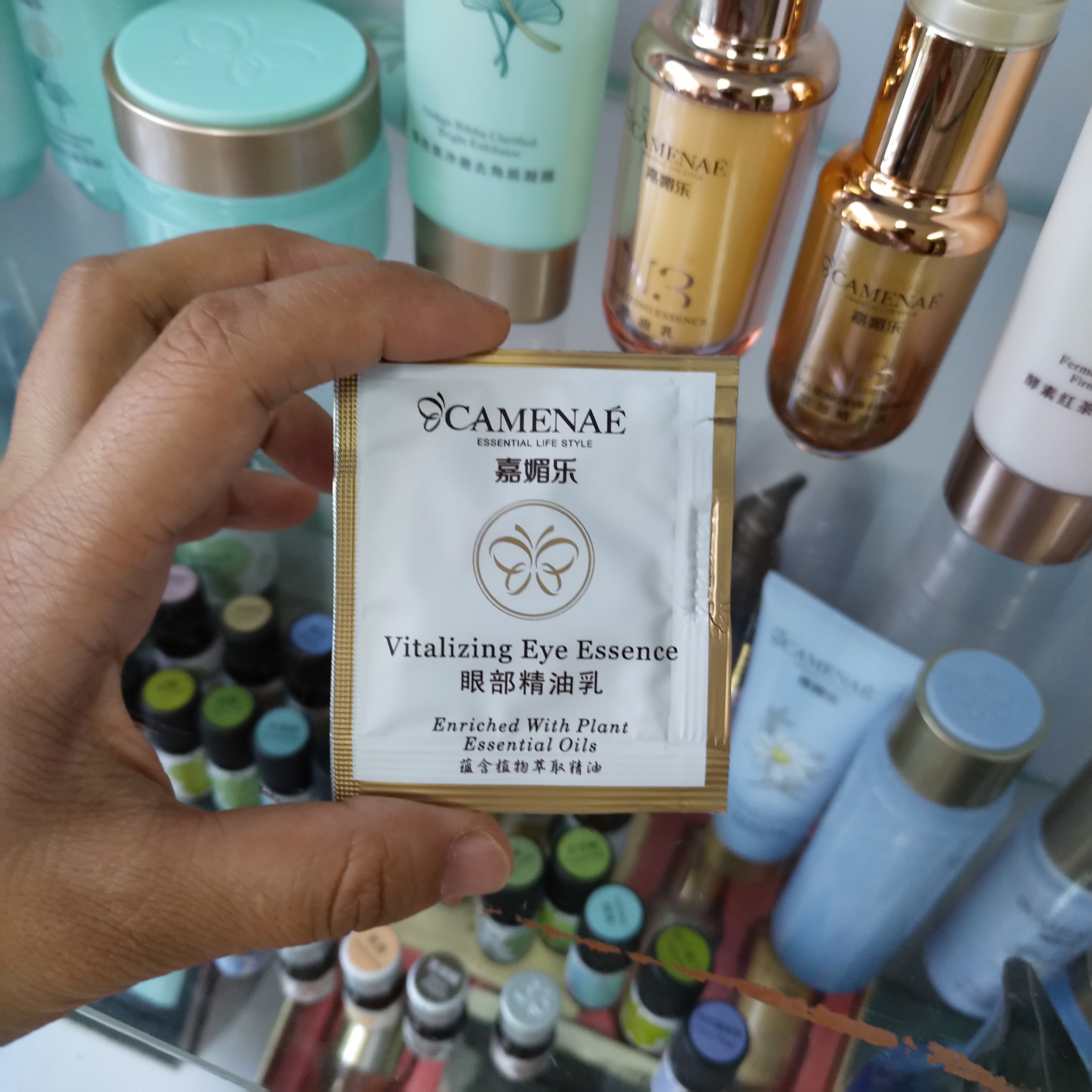 2025年嘉媚乐 眼部精油乳1ml 小样旅行装 改善眼部细纹提拉紧致