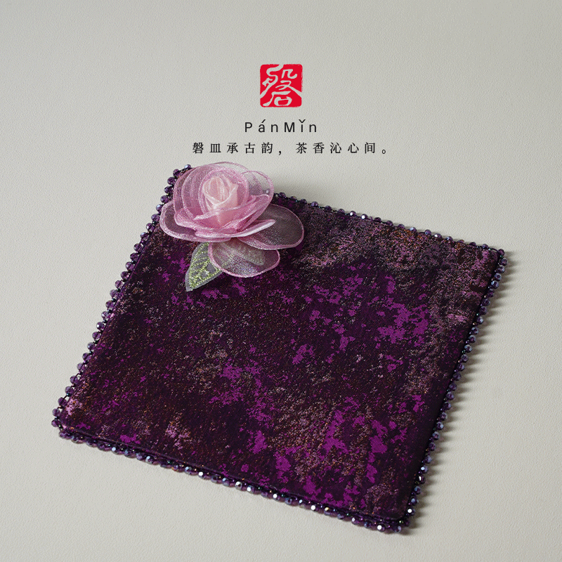 磐皿｜直播链接景德镇熹语紫阙玫瑰鎏金小茶席水钻干泡茶席布垫,居家布艺,茶席,淘宝优惠券,粉丝福利购,淘宝优惠卷
