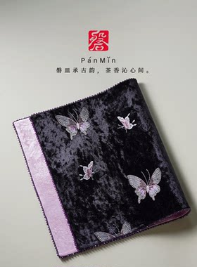 磐皿｜景德镇·熹语蝶影星霜大号黑底丝绒蝴蝶干泡茶席中式茶桌垫