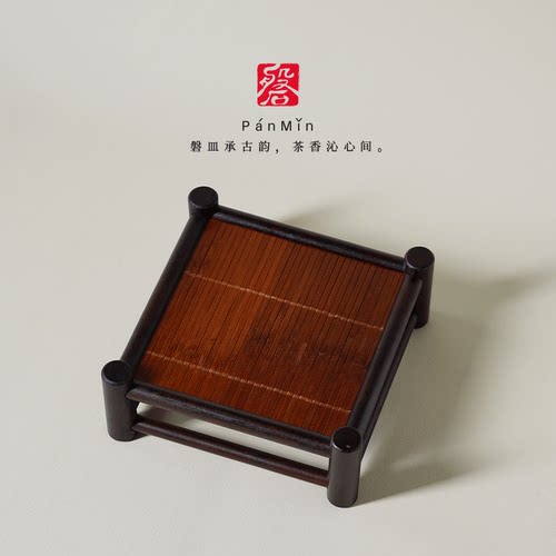 磐皿｜直播链接-竹制-席面绿水-深-杯架子实木茶具茶壶收纳架家用