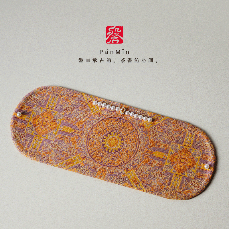 磐皿｜景德镇·熹语·金相八达月珥茶席晕色圆形干泡茶席复古茶垫,居家布艺,茶席,淘宝优惠券,粉丝福利购,淘宝优惠卷