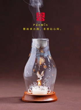 磐皿｜栖光金版松鹤高硼硅玻璃熏香炉卧室灯香器氛围感烛台摆件