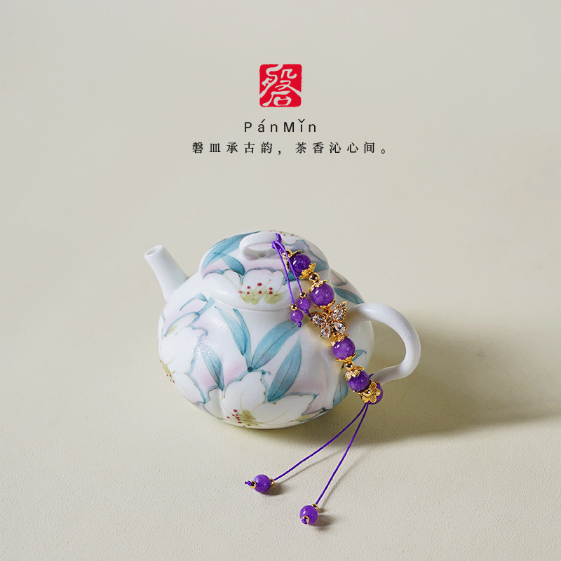 磐皿｜素执百合小梨壶手绘茶壶高颜值女性家用泡茶壶单壶球孔,餐饮具,茶壶,淘宝优惠券,粉丝福利购,淘宝优惠卷