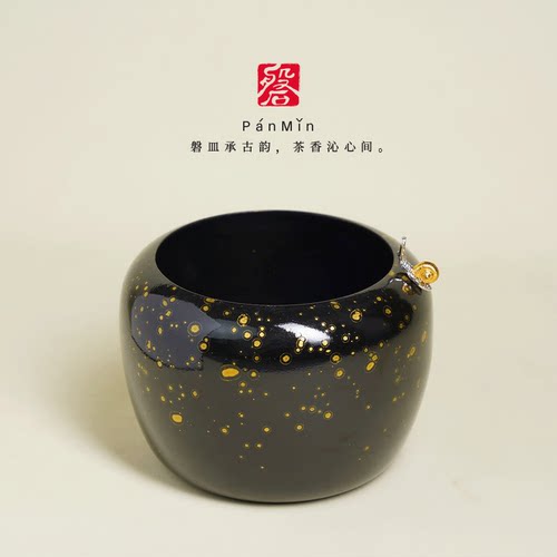 磐皿｜老铁漆器茶具碎金墨海建水茶水缸废水桶茶配高端茶洗茶渣桶