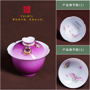 磐皿｜景德镇家珍宫坊粉彩单色釉渐变烟霞紫花口手绘陶瓷盖碗茶杯